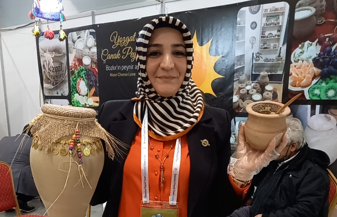 MİDİLİÇ PEYNİRİ